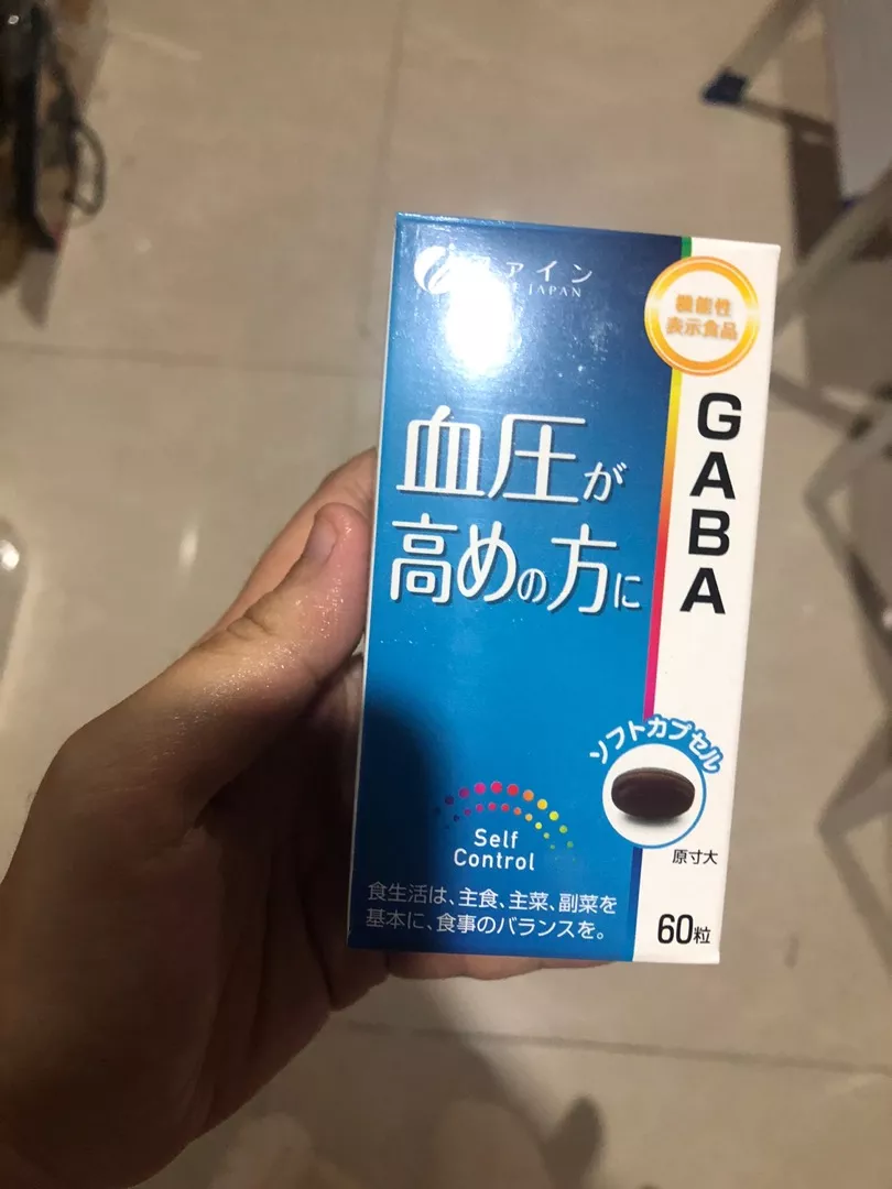 Viên uống GABA Fine Japan